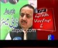 Rana Sanaullah's canddiate for Deputy Mayor ship reply to Abid Sher Ali statement 