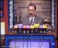 Rana Sanaullah's Press Conference in Hasb e Haal on Imran Khan's Statement against PSL Final