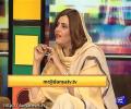 Rapid Fire with PTI's Zartaj Gul, Watch her Reaction on Shireen Mazari and Marvi Memon - 
