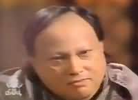 Rare Video of The Legend Ustad Nusrat Fateh Ali Khan Sahab Enjoying His Father Music