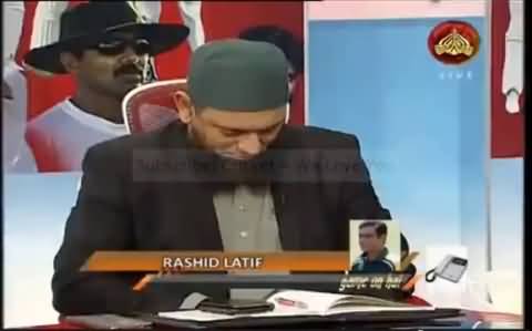 Rashid Latif Crying Talking About Junaid Jamshed And Made Others Cry as well