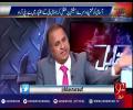 Rauf Klasra exposes the immoral act of Chairman Radio Pakistan