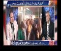 Rauf Klasra makes fun of PPP dharna outside parliment house today