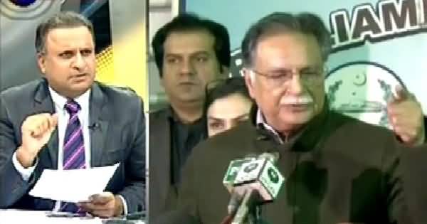 Rauf klasra making fun of Pervez rasheed press conferences against Imran Khan