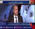 Rauf Klasra tells the tragic story of his Driver - 18 Hazar Tankhwa aur 16 Hazar Bill, Bharr main gai Aisi Bijli