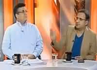 Reaction of Danial Aziz When Rauf Klasra Praising Imran Khan