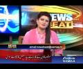 Reality of Energy Projects and other Projects in NEWS BEAT (SAMAA)
