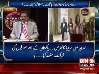 Reham Jo Kitab Likhe Gi Us Ka Nam Jan Kar Aap Heran Ho Jaye Ge