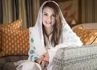 Reham Khan demanded £35,000 to write article on divorce, claims Newsweek