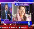 Reham Khan is on top of worst anchors of 2016 - Mubashar Luqman reveals