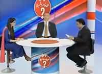 Reham Khan’s close persons out from Banni Gaala, Fawad chaudhry