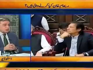 Reham's decision to Give Interview to Salim Safi was a Shock for Imran Khan - Arif Nizami