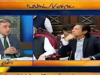 Reham's decision to Give Interview to Salim Safi was a Shock for Imran Khan - Arif Nizami
