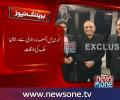 Rehman Malik and Asif Ali Zardari's important meeting in London