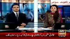 Rehman Malik up for litigation over allegations Against Him