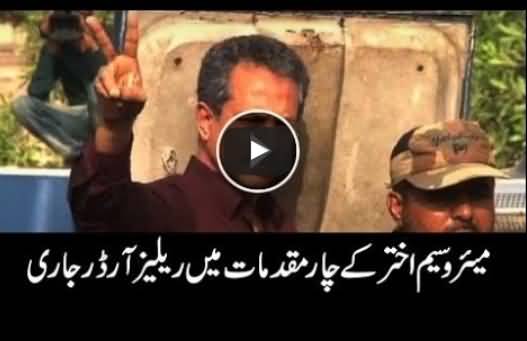 Release order of Waseem Akhtar issued in 4 different cases