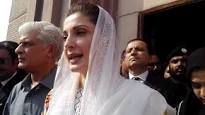 Reply sought from PML-N on petition against Maryam’s appointment