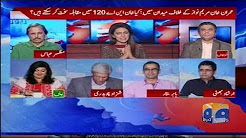 Report Card - 08 September 2017