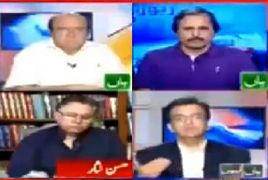 Report Card –1st August 2017