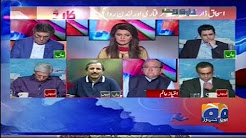 Report Card - 21 September 2017