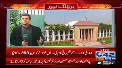 Review of development works under the chairmanship of Speaker Punjab Assembly