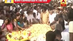 RK Nagar bypoll result: TTV Dinakaran wins with massive majority