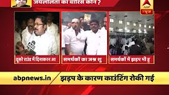 RK Nagar Election Results: TTV Dinakaran leading with 6000 votes after second round of cou