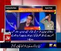 Rozana Aap Fouj Ko Galiyan Detay Hain ISPR Ko Bura Kehtay Hain Konsa Pressure Hai Chiri Baba? Aamir Liaquat Badly Bashing Najam Sethi