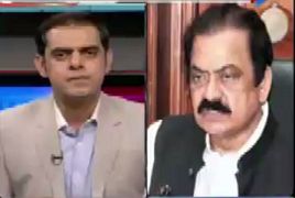 Run Down – 11th August 2017 Topic: Nawaz Shareef Ne Dat Janey Ka Faislah Krlia..