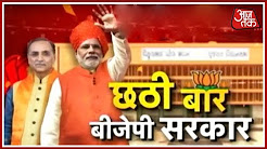 Rupani Sarkar for the second time in Gujarat: Many legends including Narendra Modi, witness to the oath