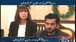 Russia expresses concern over Palestinian situation