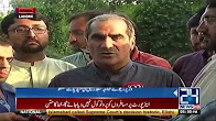 Saad Rafique media talk - 15 August 2017 - 24 News HD