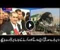 Saad Rafique reaches SC instead of visiting Landhi - Driver and Assistant Driver Responsible for Incident
