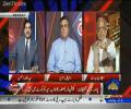 Sab Se Baray Jhootay Ho Aap- Ejaz Chaudhry Bashing Danyal Aziz over Criticism on Shaukat Khanum