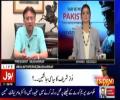 Sab Se Pehle Pakistan With President Pervez Musharraf - 30th July 2017
