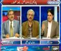 Sabir Shakir comments on Khwaja Saad's taunt of cheap lawyer to PTI and Lahore blast