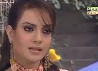 Sadia Imam Vulgar Talk Scene In Pakistani Drama