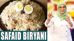 Safaid Biryani - Dawat e Raht With Chef Rahat - 22 December 2017
