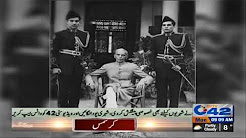 Salam the nation greet the people of the nation to Muhammad Ali Jinnah