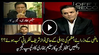 Saleem Bukhari comments on Nawaz's turning towards ideological politics