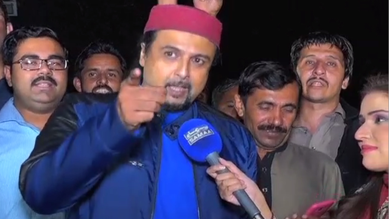 Salman Ahmed ka Giraftar karkunoon kay leye nagma