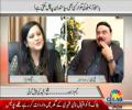 Sana Mirza Live - 26th July 2017 - Sheikh Rasheed Ahmad Exclusive Interview