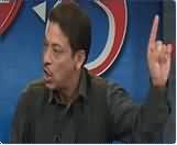 Sari Siasi Jamatain Deshat Gardo Kay Saath Hain - Faisal Raza Abdi