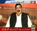 Sawal Yeh Hai - 23rd July 2017 - Sheikh Rasheed Ahmed Exclusive Interview