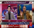 SC offered a Commission, How you see Panama case going ? Watch Hassan Nisar's interesting analysis - Must watch