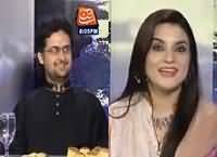 See How Kashmala Tariq Introduces Faisal Javed Khan in a Live Show