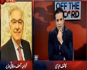 See how Khawaja Asif is Defending Dr Asim Hussain in a Live Show