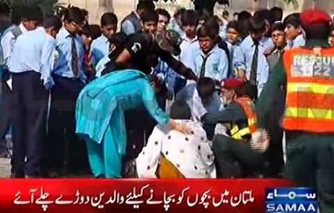 See what happened outside Multan School when Police performed mock exercise in school without informing Parents