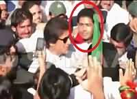See What Imran Khan Did With A PTI Supporter When He Tried To Shake Hand