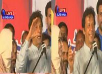 See What Lady Said to Imran Khan During Live Speech That Made Everybody Laugh??